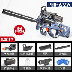 Unleash Your Inner Soldier with the Simulated P90 Toy Gun in Three Striking Colors