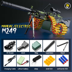 Electric Splash Ball Gun, M249, with More Than 30,000 Water Beads, Environmentally Friendly, Biodegradable Small Gel, Suitable for Team Shooting Games, Outdoor Activities